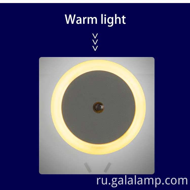Мягкий светодиодный светодиодный свет с умным датчиком для детских комнат